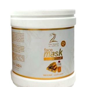 ماسك للوجة بالذهب 3000 مل - Face Mask Gold Musk -  3 Kg (Copy)