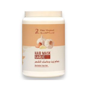 حمام زيت للشعر بالثوم 1500 مل - Hair Mask Garlic 1.5 Kg