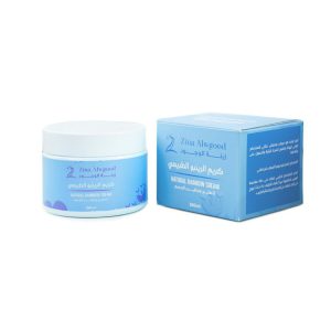 كريم الرينبو الطبيعى - بياض التلج 300 مل - Advance Theraphy Snow White 300 ML -  Blue Color ( With Box )