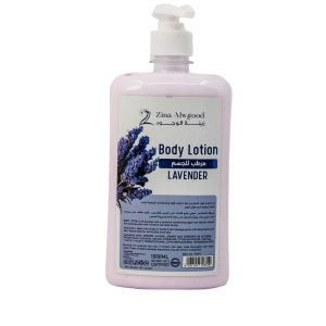 كريم مرطب للجسم بالافندر 1000 مل - Body Lotion Lavender 1000 Ml